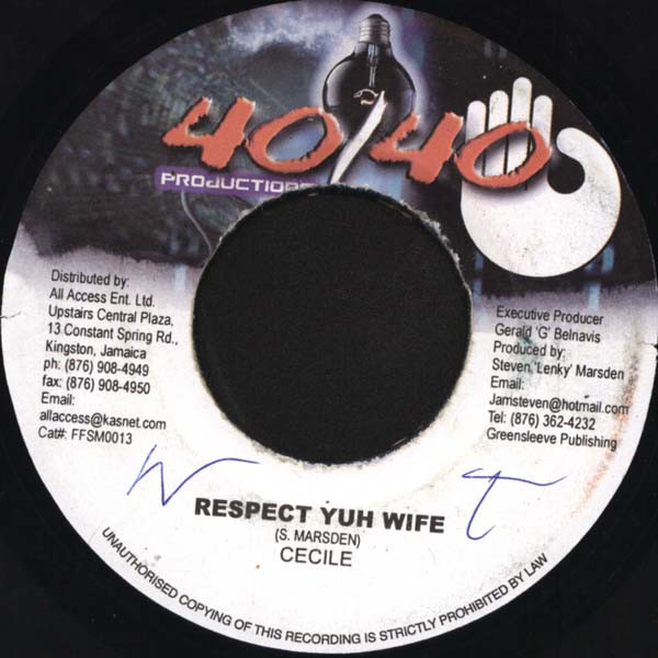 Ce'cile - Respect Yuh Wife | 40/40 Productions (FFSM0013) - main