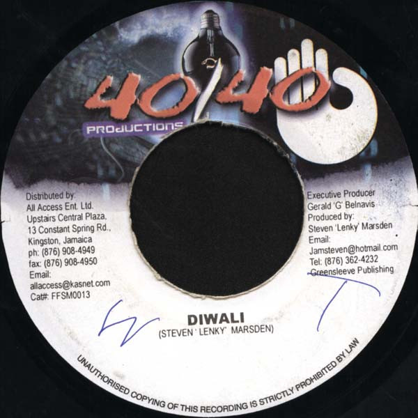 Ce'cile - Respect Yuh Wife | 40/40 Productions (FFSM0013) - 2