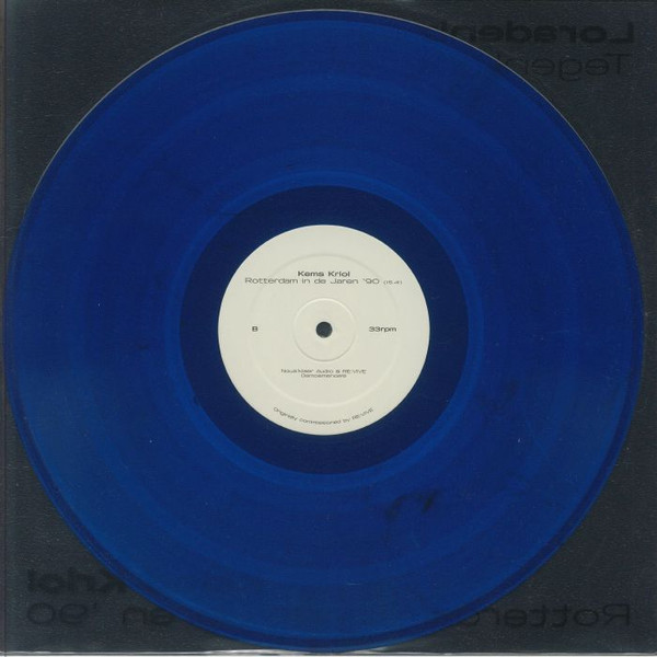 Loradeniz / Kems Kriol - Tegenlicht / Rotterdam In De Jaren 90 | Nous'klaer Audio (OEMOEMENOE9)