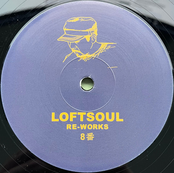 Loftsoul - Loftsoul Re-Works 8 | Loftsoul Re-Works (LSRW-008)