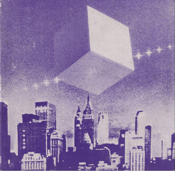 Said Sur La Place - Out Of The Box | Not On Label (Said Sur La Place Self-released) (SAID003) - main