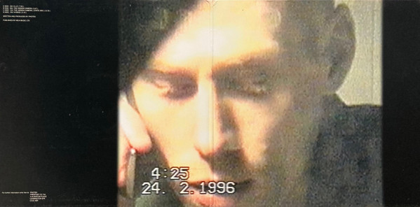 Photek - The Hidden Camera | Science (QEDDT1) - 2