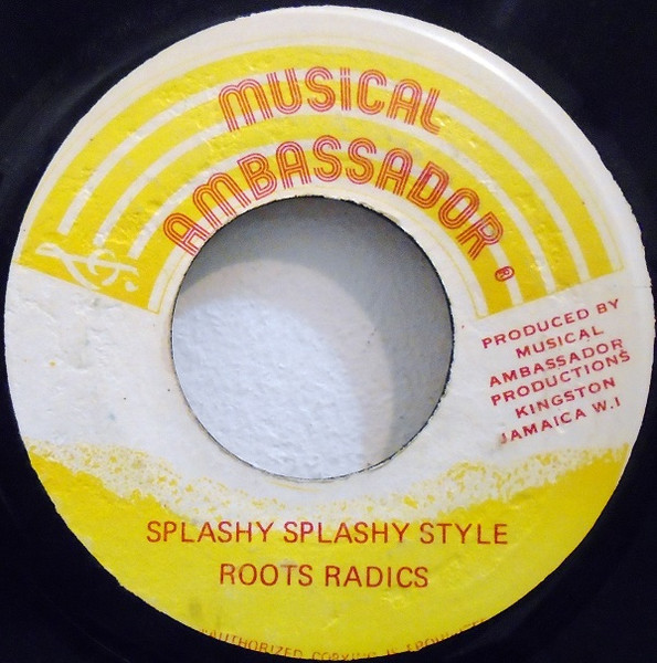 Edi Fitzroy - Youth Man Penitentiary | Musical Ambassador (none) - 2