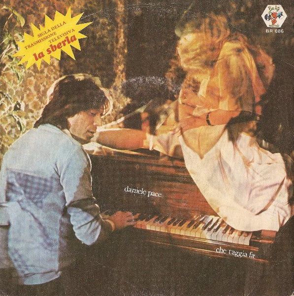 Daniele Pace - Che T'Aggia Fà | Baby Records (BR 086) - main
