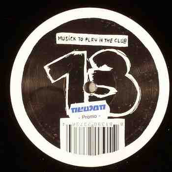 Håkan Lidbo - Call For Islam | Musick (MUSICK 13) - 2