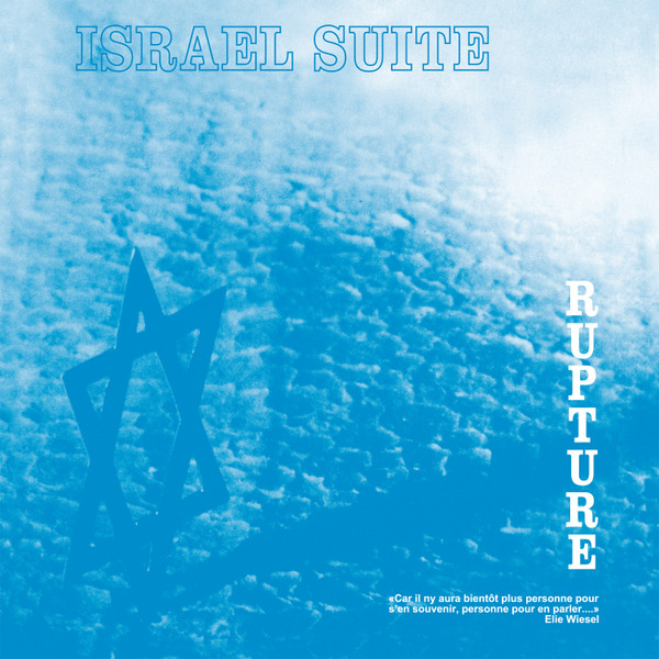 Rupture - Israel Suite / Dominante En Bleu | Sommor (SOMM035) Rupture - Israel Suite / Dominante En Bleu | Sommor (SOMM035)
