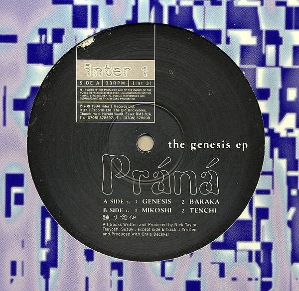 Prana - The Genesis EP | Inter 1 Records (int 3)