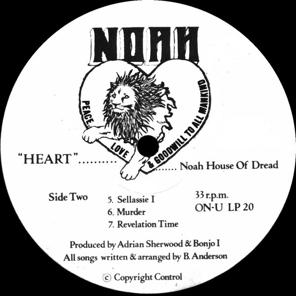 Noah House Of Dread - Heart | On-U Sound (ON-U LP 20) - 3 Noah House Of Dread - Heart | On-U Sound (ON-U LP 20) - 3