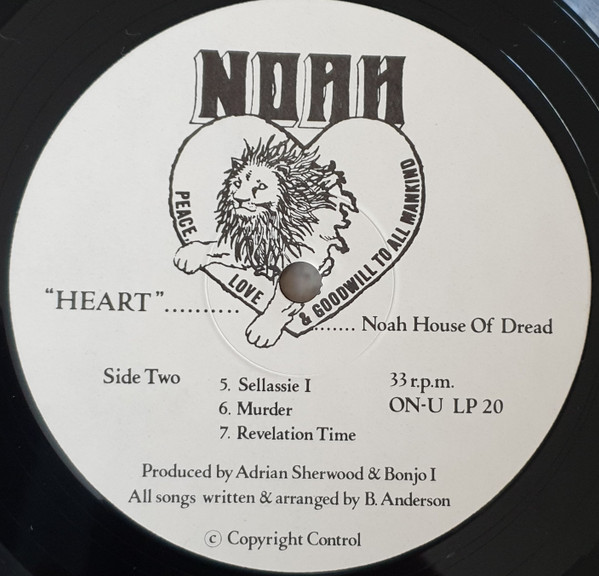 Noah House Of Dread - Heart | On-U Sound (ON-U LP 20) - 4 Noah House Of Dread - Heart | On-U Sound (ON-U LP 20) - 4