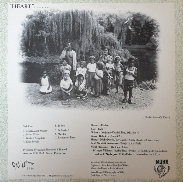Noah House Of Dread - Heart | On-U Sound (ON-U LP 20) - 2 Noah House Of Dread - Heart | On-U Sound (ON-U LP 20) - 2