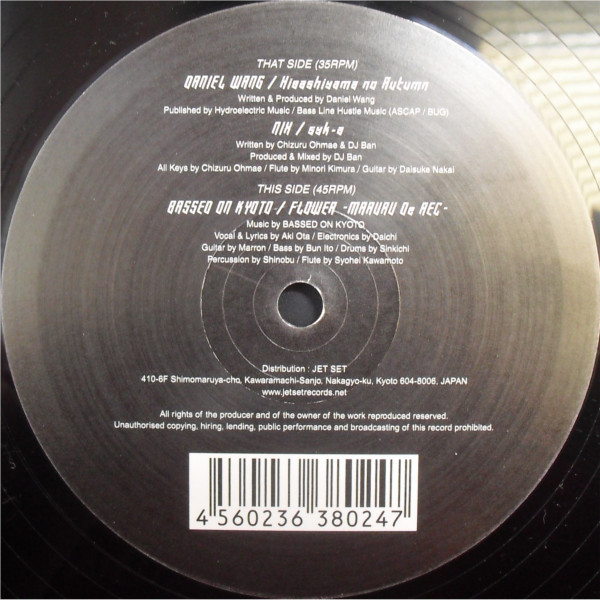 Daniel Wang / Nix / Based On Kyoto - 4 Season Sampler Vol. 1 | Jet Set (JS12S007) Daniel Wang / Nix / Based On Kyoto - 4 Season Sampler Vol. 1 | Jet Set (JS12S007)