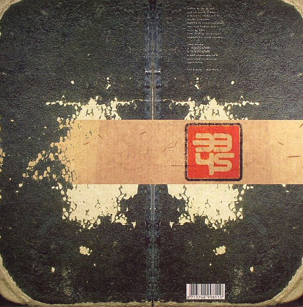 TDN - Loose Control | 3345 Recordings (334513) - 2