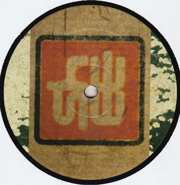 TDN - Loose Control | 3345 Recordings (334513) - 4