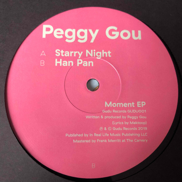Peggy Gou - Moment EP | Gudu Records (GUDU001) - 3
