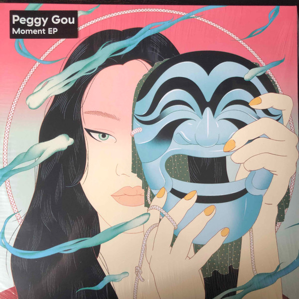 Peggy Gou - Moment EP | Gudu Records (GUDU001)