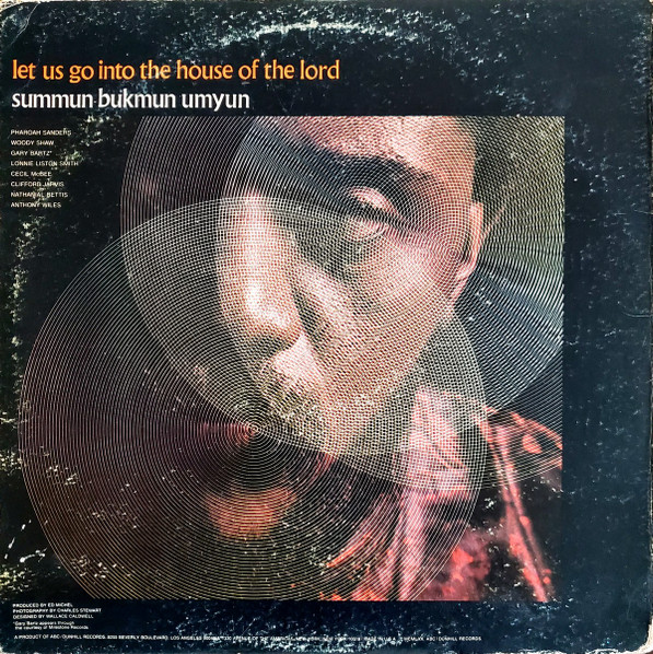 Pharoah Sanders - Summun Bukmun Umyun - Deaf Dumb Blind | Impulse! (AS-9199) - 4