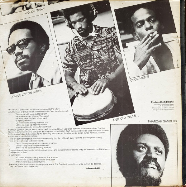 Pharoah Sanders - Summun Bukmun Umyun - Deaf Dumb Blind | Impulse! (AS-9199) - 3