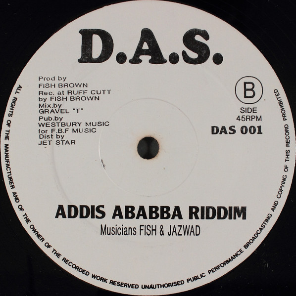 Michael Prophet & Ricky Tuffy - Lonelyness | D.A.S. (DAS 001) - 2