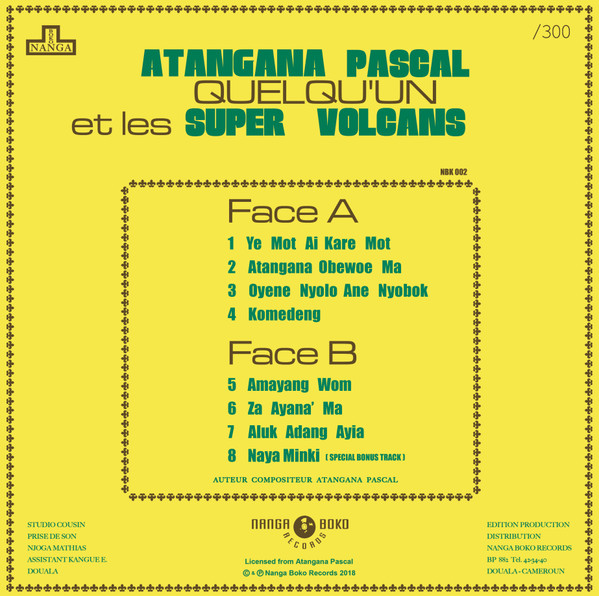 Atangana Pascal - Ye Mot Ai Kare Mot | Nanga Boko Records (NBK 002) - 2