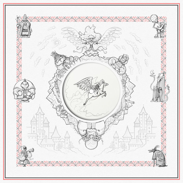 Articulat - Harap-Alb | Not On Label (Articulat Self-released) (ART001) - main