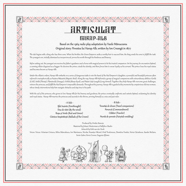 Articulat - Harap-Alb | Not On Label (Articulat Self-released) (ART001) - 2