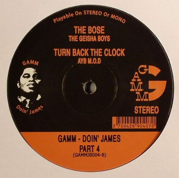 Various - GAMM - Doin' James Part 4 | G.A.M.M. (GAMMJB004) - 2