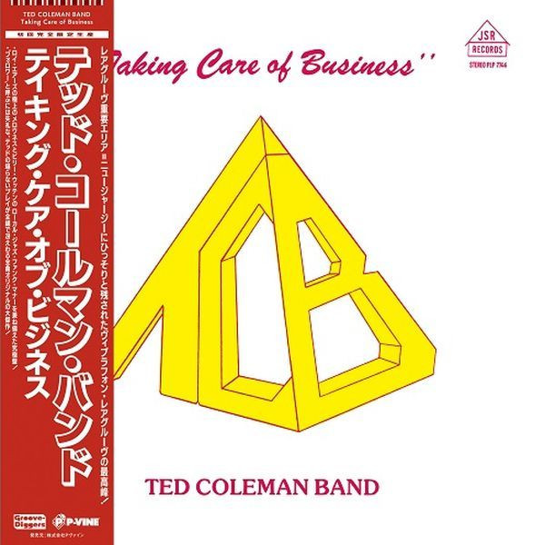 Ted Coleman Band - Taking Care Of Business | P-Vine Records (PLP-7746)