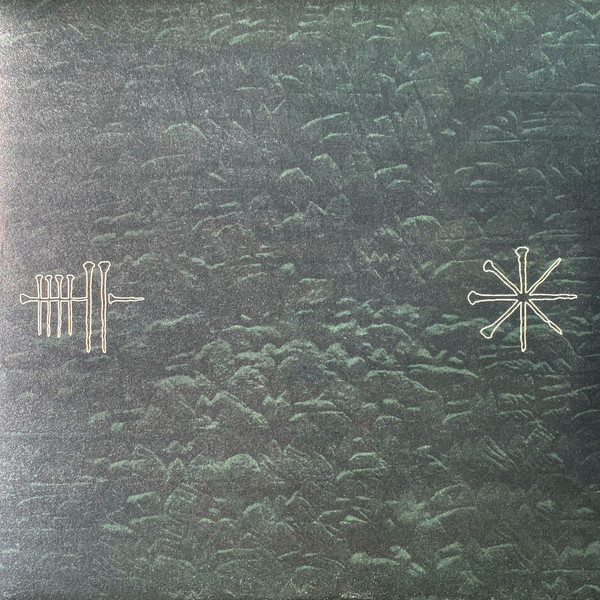 Magna Pia - QUT | Counterchange Recordings (COUNTER034)