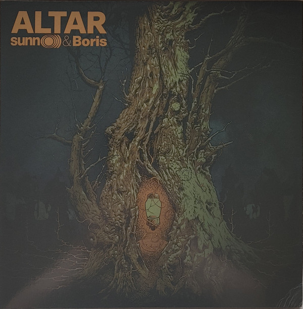 Sunn O))) & Boris - Altar | Southern Lord (sunn62) - main