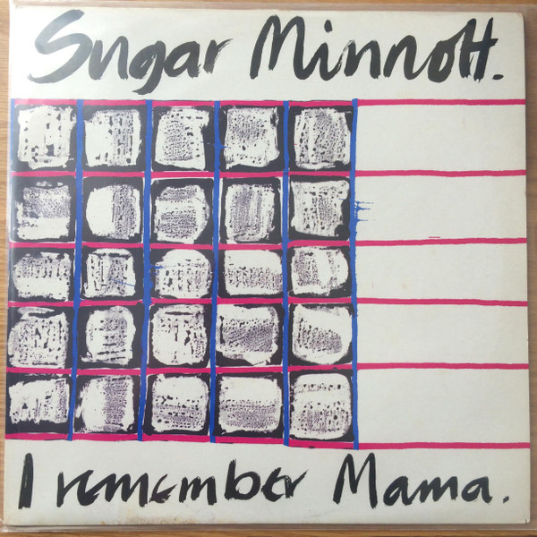 Sugar Minott - I Remember Mama | Sound Design Studio (SDS 121) - 3