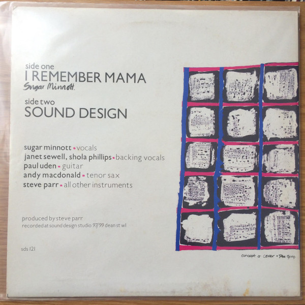 Sugar Minott - I Remember Mama | Sound Design Studio (SDS 121) - 4