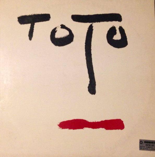 Toto - Turn Back | CBS (S 84609)