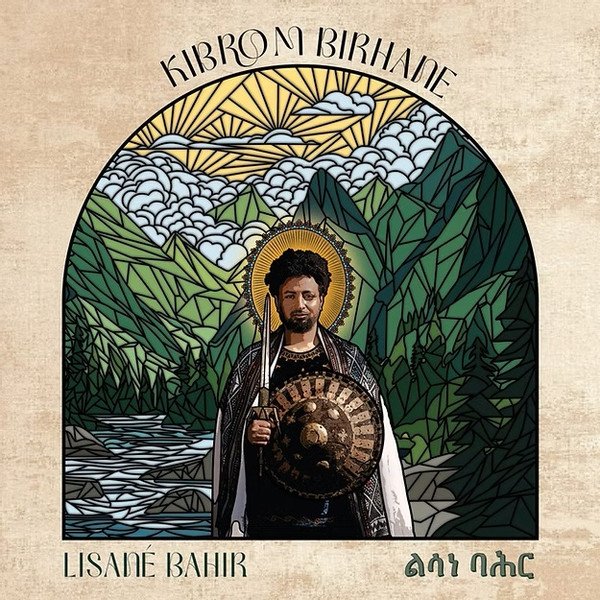 Kibrom Birhane - Lisané Bahir ልሳነ ባሕር | Flying Carpet Records (FLYC109LP)