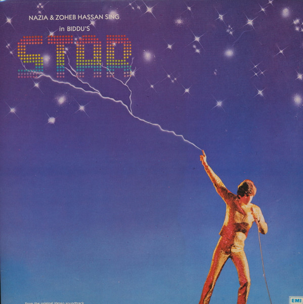 Nazia Hassan & Zoheb Hassan , Biddu - Star | His Master's Voice (PEASD 2065)