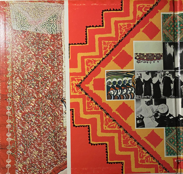 Master Musicians Of Jajouka - Brian Jones Presents The Pipes Of Pan At Joujouka | Rolling Stones Records (COC49100) - 3