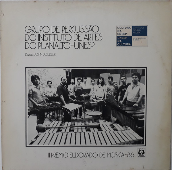 Grupo De Percussão Do Instituto De Artes Do Planalto - Unesp - II Prêmio Eldorado De Música - 86 | Estúdio Eldorado (116.87.0511) - main