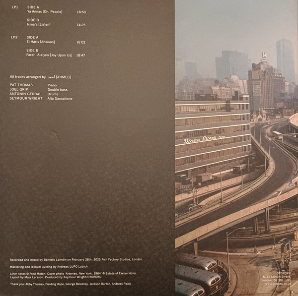 أحمد - Sama'a (Audition) | Otoroku (ROKU046) - 2