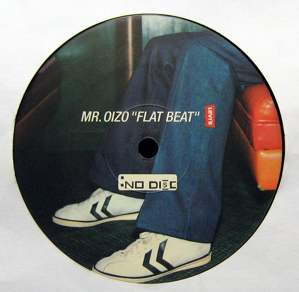 Mr. Oizo - Flat Beat | No Disc (ND 199) - 3