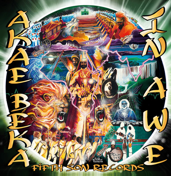 Akae Beka - In Awe | Fifth Son Records (TRS-FSLP-4)