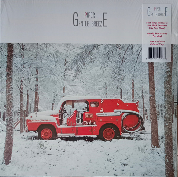 Piper - Gentle Breeze | Ship To Shore Phonograph Co. (STS-070)