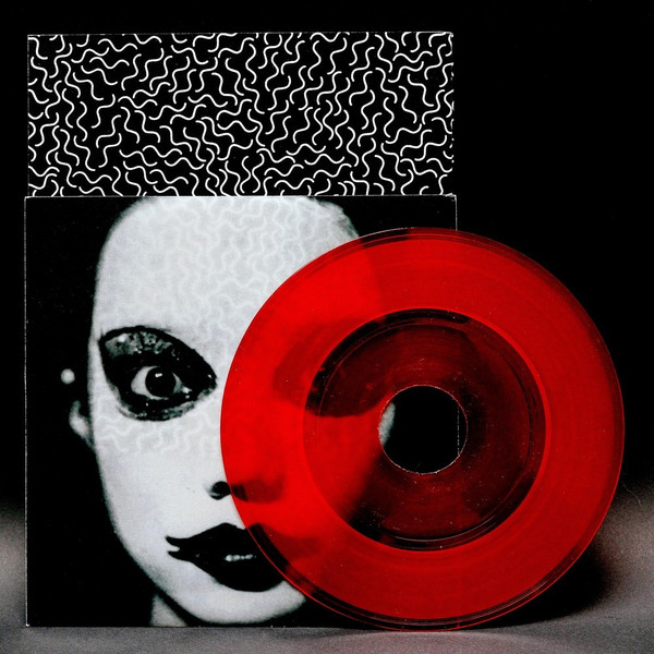 Bataille Solaire - Jap | Mind Records (MMM 002)