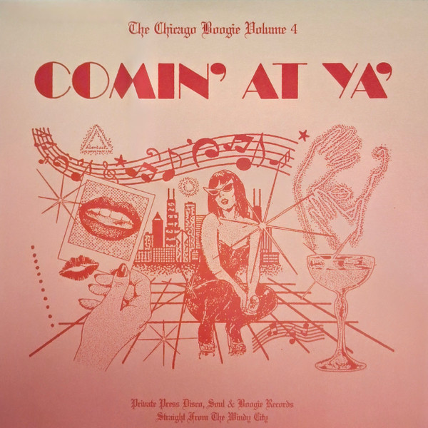 Various - The Chicago Boogie Volume 4: Comin' At Ya' | Star Creature (SC1269)