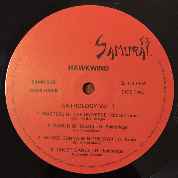 Hawkwind - Anthology Volume I | Samurai (SAMR 038) - 4