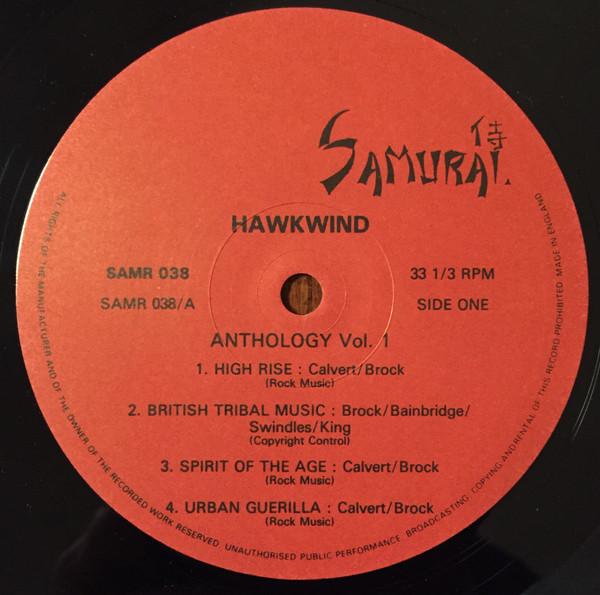 Hawkwind - Anthology Volume I | Samurai (SAMR 038) - 3