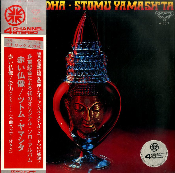 Stomu Yamash'ta - Red Buddha | London Records (4L(J)-2)