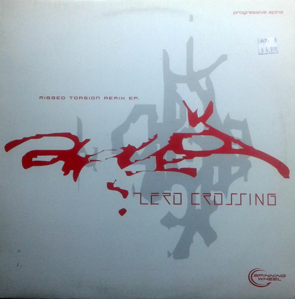 Zero Crossing - Missed Torsion Remix EP | Spinning Wheel Records (SW-EP-1010) - main Zero Crossing - Missed Torsion Remix EP | Spinning Wheel Records (SW-EP-1010) - main