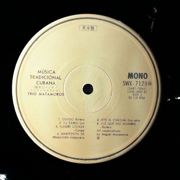 Trio Matamoros - Musica Tradicional Cubana | Areito (SWX-7129(M)) - 4