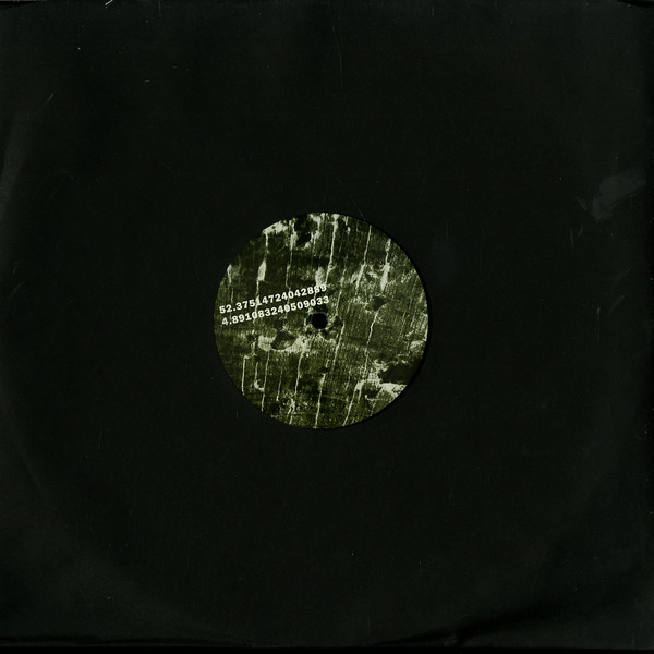 Ugly Drums - 52.37514724042889 | Rush Hour (RH-STFFNBLD) - main