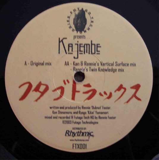 Futago-Technologies - Kajembe | Futago Traxx (FTX001)