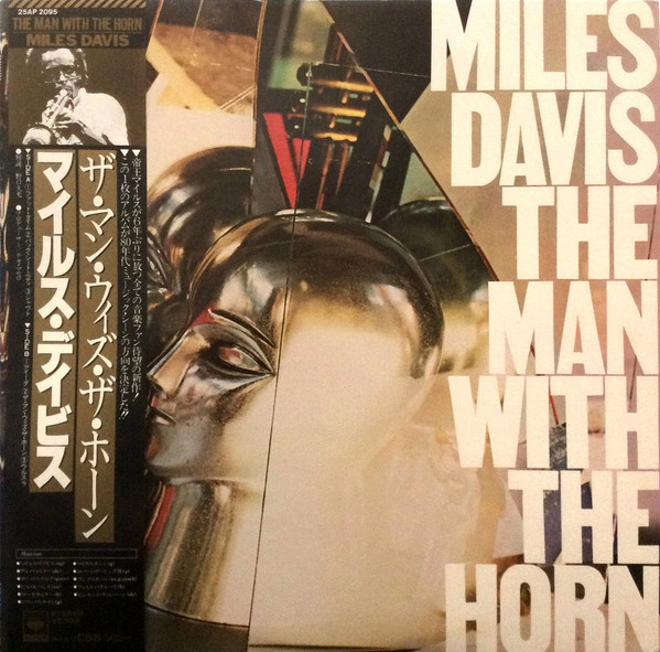 Miles Davis - The Man With The Horn | CBS/Sony (25AP 2095) - main